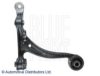 BLUE PRINT ADH28689C Track Control Arm